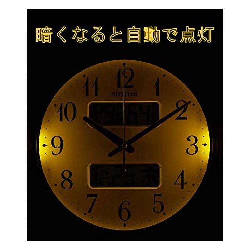 RHYTHM CITIZEN シチズン 掛け時計 電波時計 アナログ 連続秒針 温度