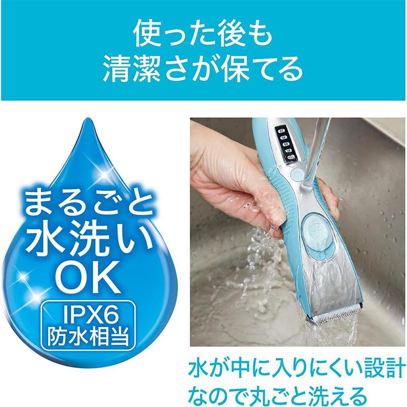 Petio（ペティオ） Self Trimmer コードレスバリカン レギュラー