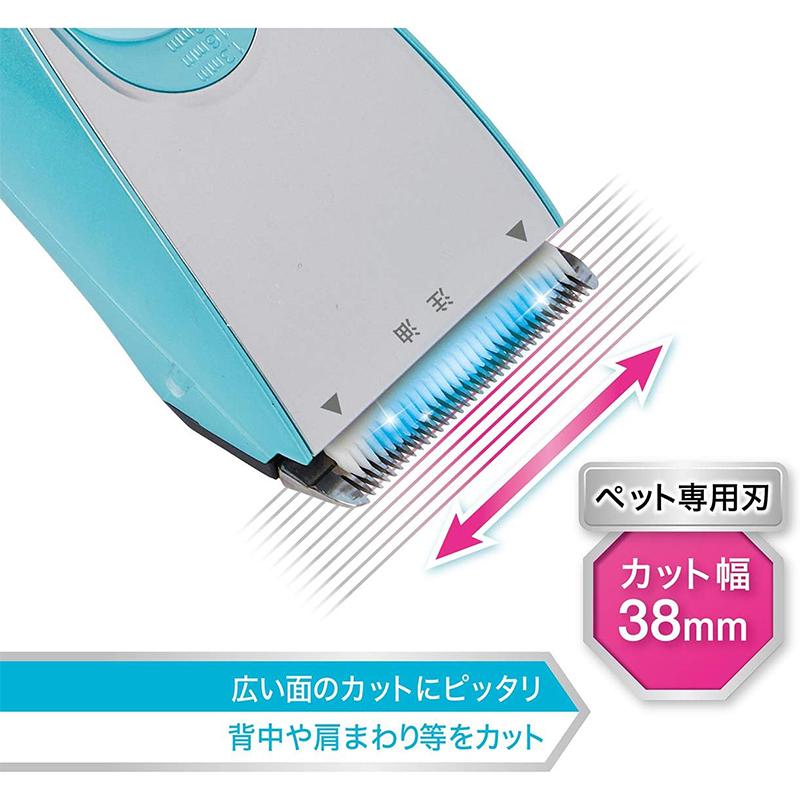 ペティオ Self Trimmer コードレスバリカン レギュラー ペット用バリカン 4903588262692_2