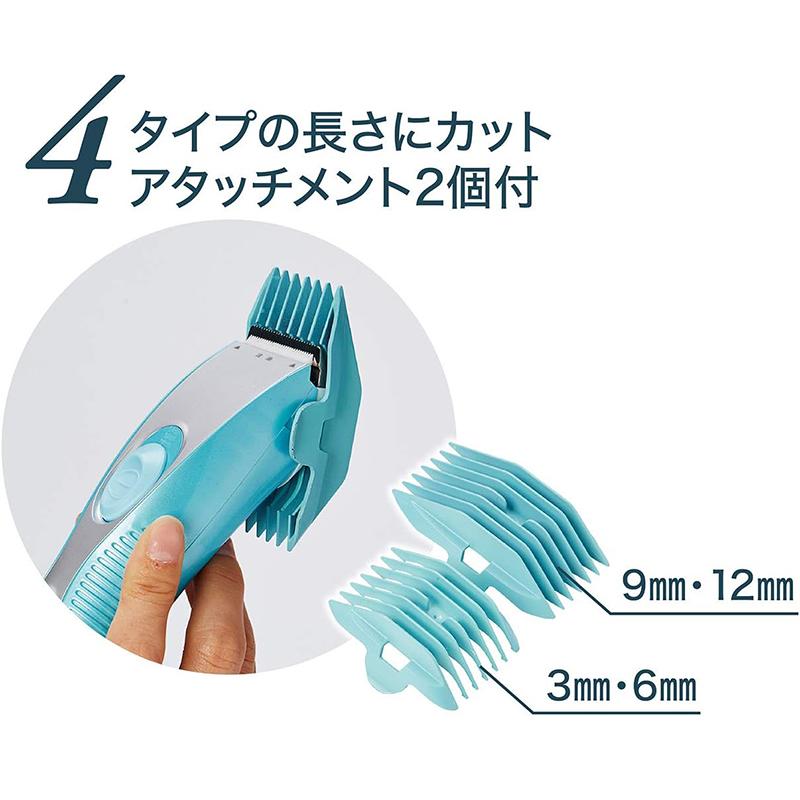 Petio（ペティオ） Self Trimmer コードレスバリカン レギュラー