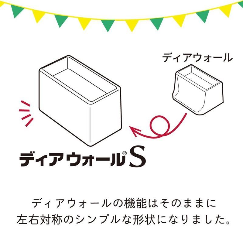 若井産業 WAKAI ツーバイフォー材専用壁面突っ張りシステム 2×4 ディアウォールS ホワイト DWS24W　（棚受け　つっぱり　棚素材　DIY) | ブランド登録なし | 02