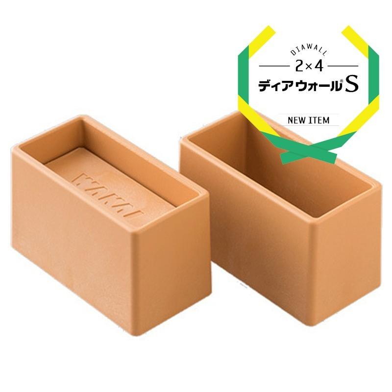 2×4ディアウォール、20個セット 若井産業 WAKAI ツーバイフォー材専用壁面突っ張りシステム 2×4 ディア