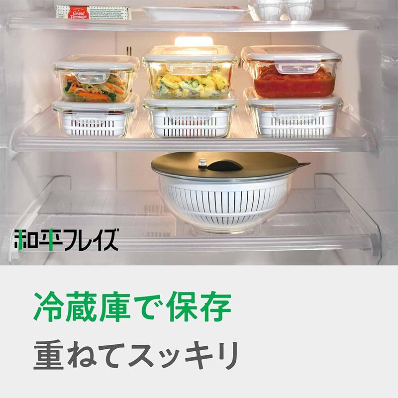 和平フレイズ マジカリーノ 耐熱ガラス 角型 容器セット L 電子レンジ