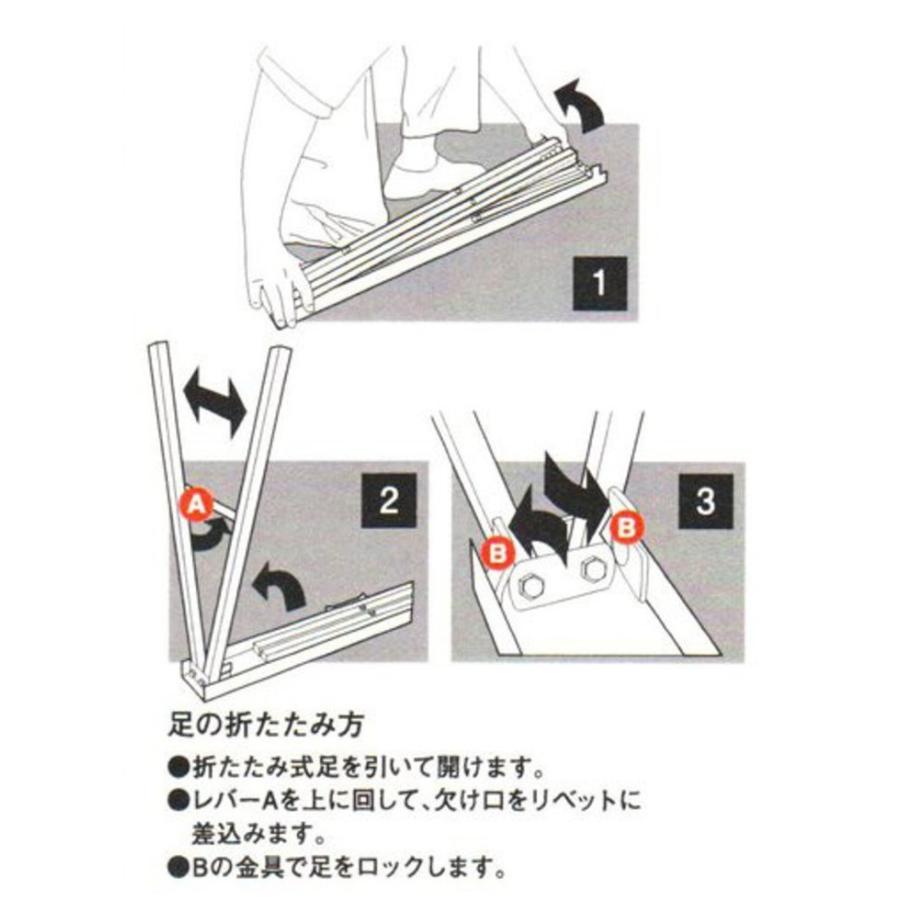 GREATTOOL(グレートツール) ソーホース GTSH−1P (DIY 作業台 GREATTOOL(グレートツール) ソーホース GTSH−1P (DIY 作業台
