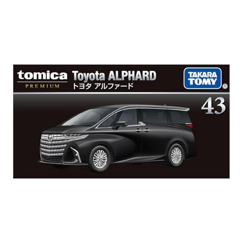 トミカプレミアム タカラトミー(TAKARA TOMY) 43 トヨタ アルファード