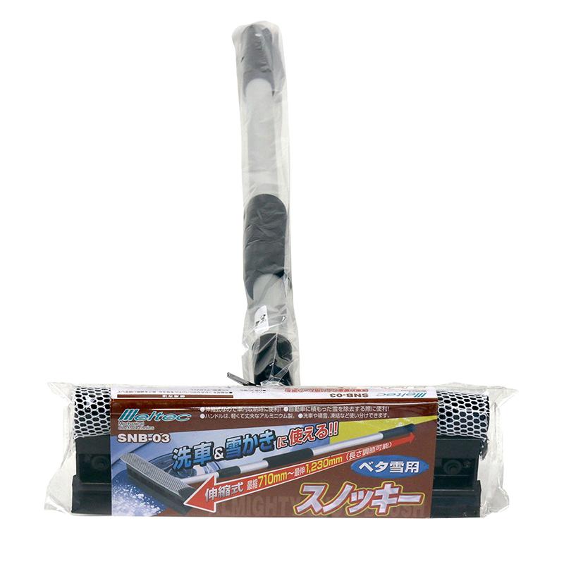 メルテック 大自工業 スノッキー スノーブラシ ベタ雪用 伸縮式 メルテック 大自工業 スノッキー スノーブラシ ベタ雪用 伸縮式