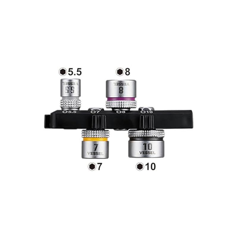 VESSEL（ベッセル） ビットセット 4本組 ソケット H5.5 H7 H8 H10×21mm