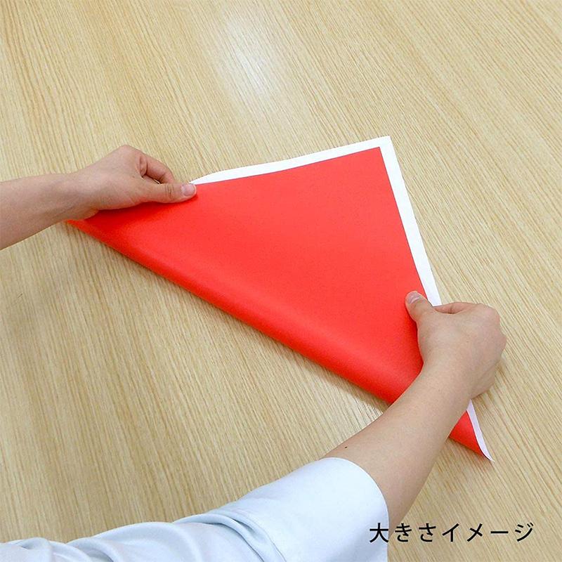 エヒメ紙工 大きいサイズのおりがみ ビッグ 35cm 20色 20枚入り K-5235