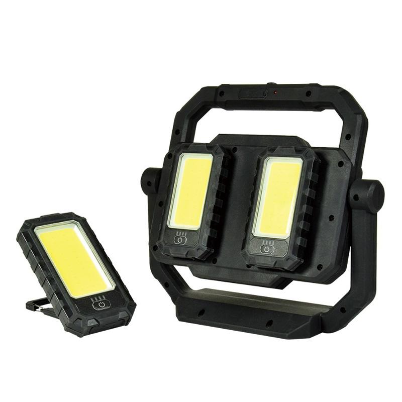 日動工業アクティブライト バルド ワークライト LED FBD-01SET 日動工業 アクティブライト バルド 屋内用 全方位 ワークライト LED