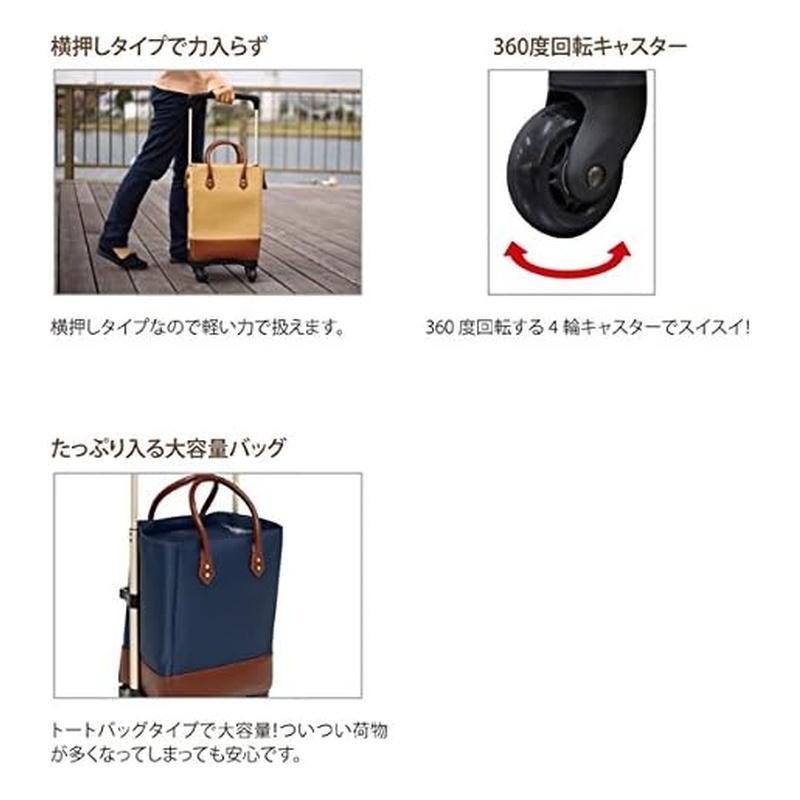 Tacaof 幸和製作所 テイコブ(TacaoF) 歩行補助カート 横押しカート お