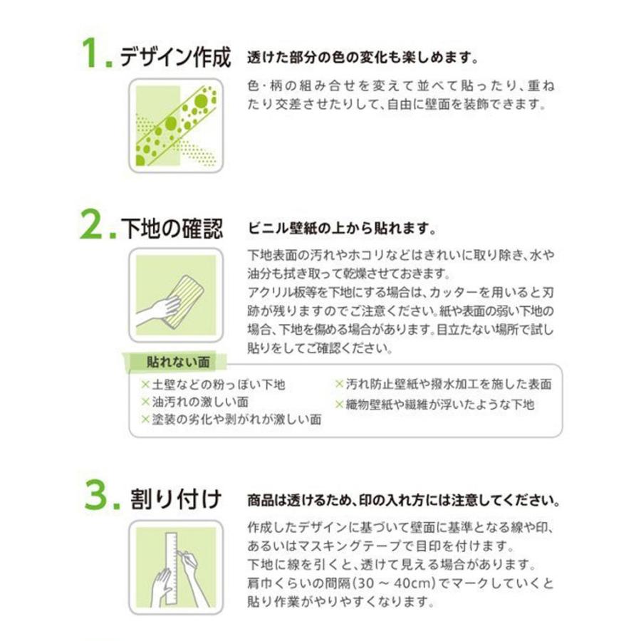 自在トリム Sincol X Mt マスキングテープ Stk ダイアゴナル サックス 巾15cm 15m巻 Toccake 壁紙 ｍｔ Diy おしゃれ かわいい モダン マステ Ejoy Yahoo ショッピング店 通販 Yahoo ショッピング