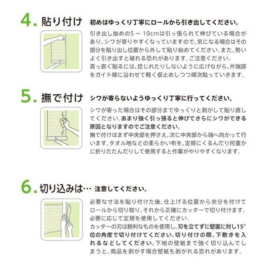 自在トリム Sincol X Mt マスキングテープ Stk ダイアゴナル サックス 巾15cm 15m巻 Toccake 壁紙 ｍｔ Diy おしゃれ かわいい モダン マステ Ejoy Yahoo ショッピング店 通販 Yahoo ショッピング