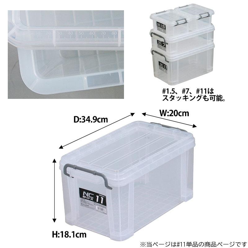 NEC LD-955A ニキシー管 6本セット 透明ケース入り Amazon.com: Joseph Joseph Nest Lock 8-piece Plastic BPA Free Food