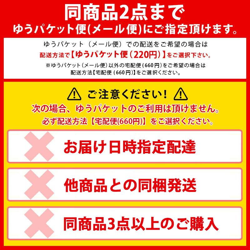 ヤナセ 電着ダイヤモンドバーセット PS-1 メール便対応（2個まで） 4949130125947｜ejoy｜03