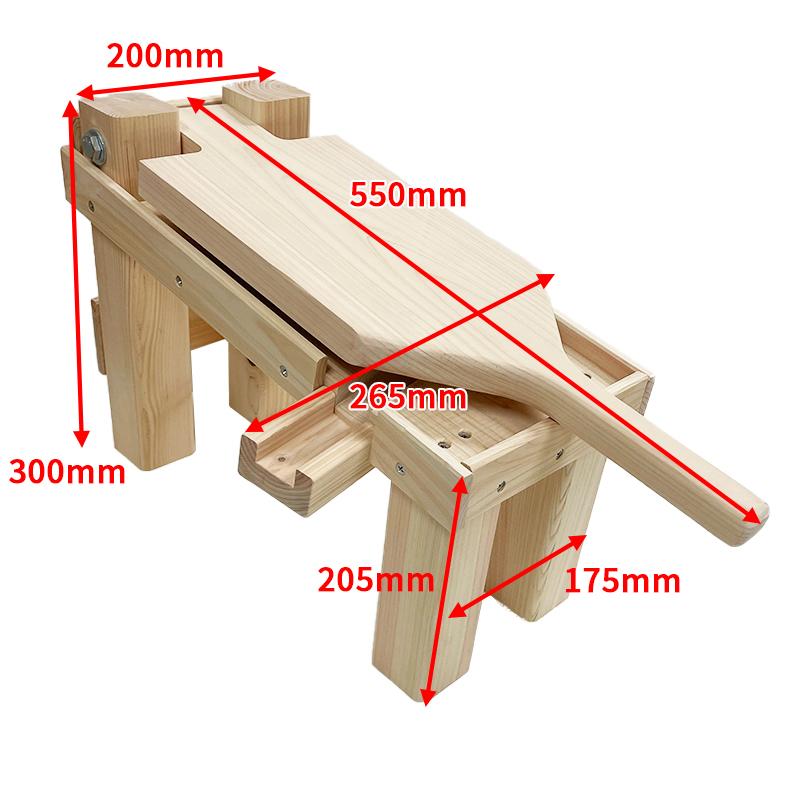 桧 木製 ゆずしぼり器 ダブルタイプ 4953089350060 倉庫No0001