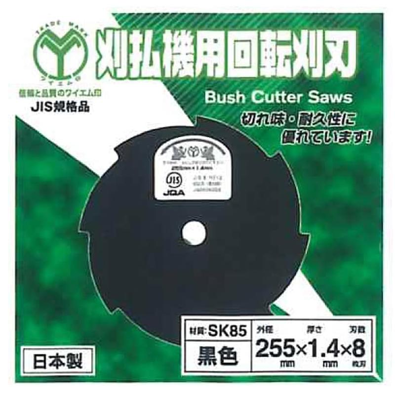 Gyokuei☆送料無料☆A2丸穴1段引き出し Gyokuei☆送料無料☆