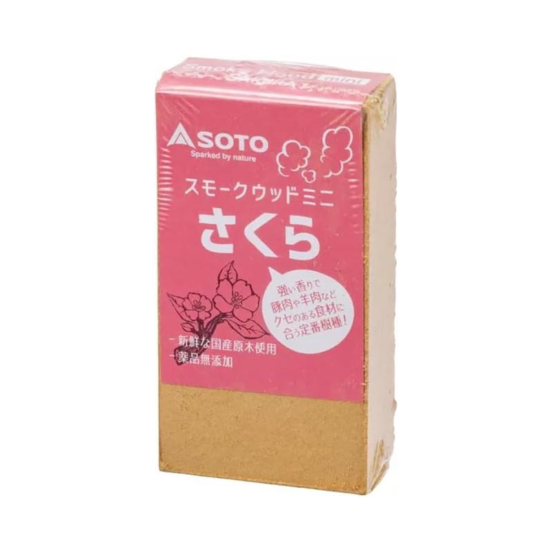 スモークウッドミニ 7