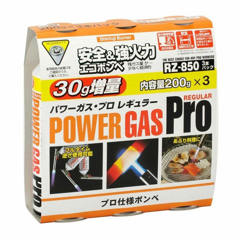 新富士バーナー パワーガス プロレギュラー RZ-8501 (RZ-850×3本 新富士バーナー パワーガス プロレギュラー RZ-8501 (RZ-850×3本