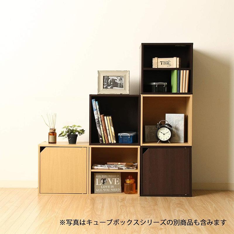 壁つけ収納ボックス 扉付き ナチュラル 壁つけ収納ボックス 扉付き ナチュラル