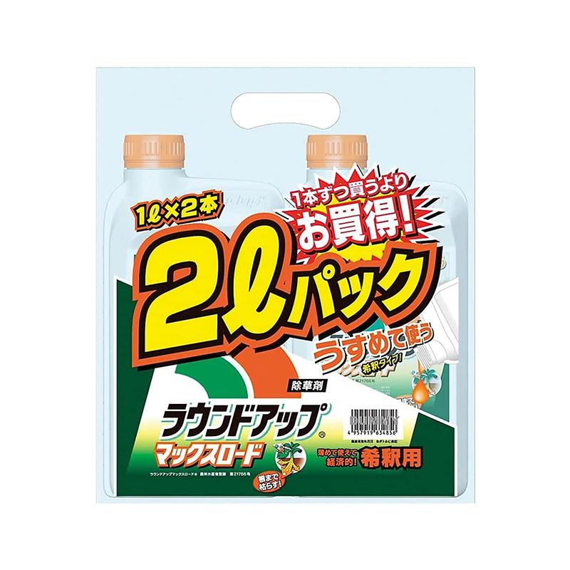 高級感 ラウンドアップ マックスロード お買得品 1L×2本 日産化学工業 日産化学工業 ラウンドアップマックスロード ALII 4.5L