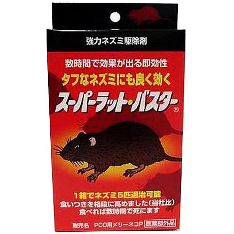 ファミリープランニング 殺鼠剤 スーパーラットバスター 2gx5個入り 30個セット 4959059585838の画像