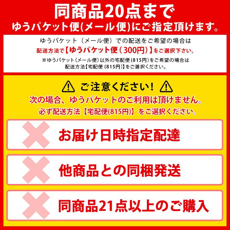 5年保証』 ニチノウ スターチス 日農 メール便対応 20個まで 4960599311580 missaoguadalupe.com.br 5年保証』 ニチノウ スターチス 日農 メール便対応 20個まで 4960599311580 missaoguadalupe.com.br