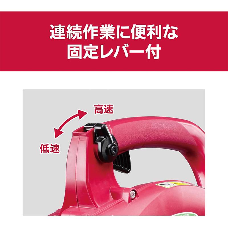 KYOCERA（京セラ） エンジンブロワ バキューム 吹き寄せ 集じん