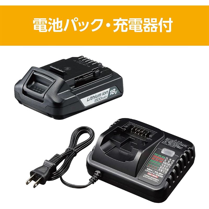 リョービ 京セラ 充電式 ハンディチェンソー 18V 電池パック付 充電器 