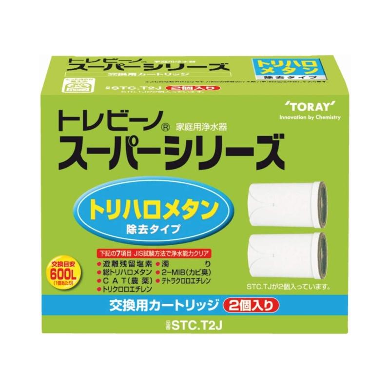 TORAY（東レ） トレビーノ 浄水器 カートリッジ 交換用 スーパー