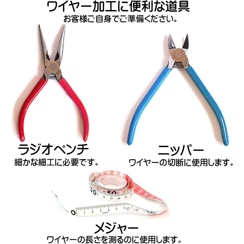 ダイドーハント（DAIDOHANT） 銅線 軟質 ワイヤー #18 約1.2mm×100m