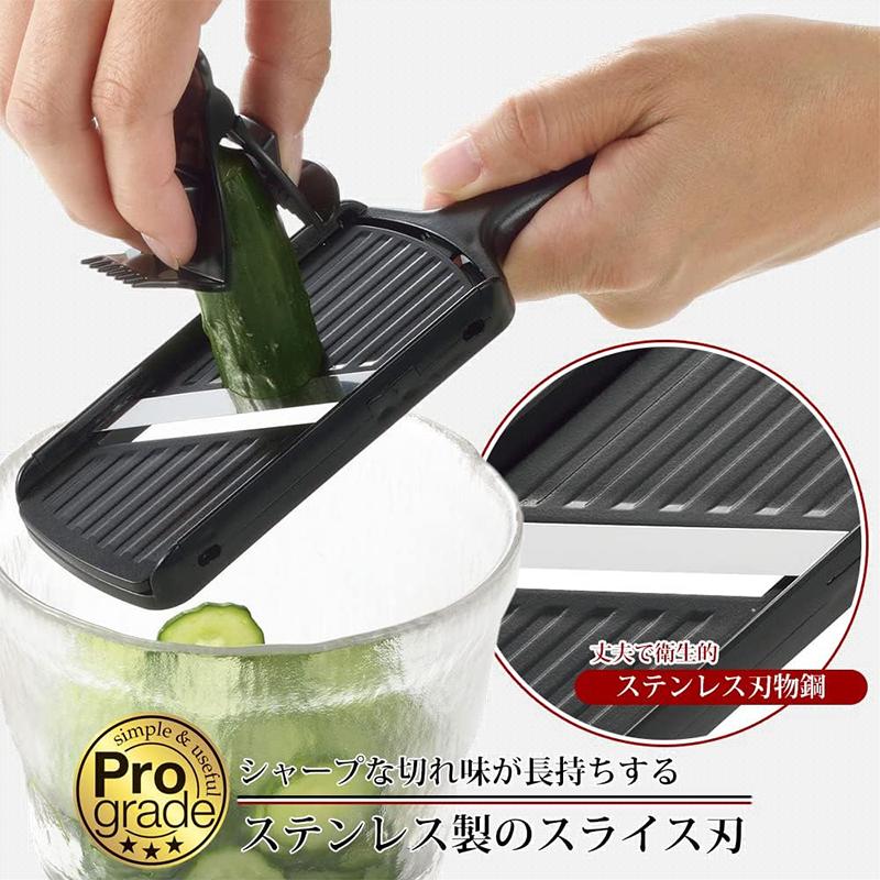 下村工業 プログレード 厚み調節ミニスライサー PG-630 日本製
