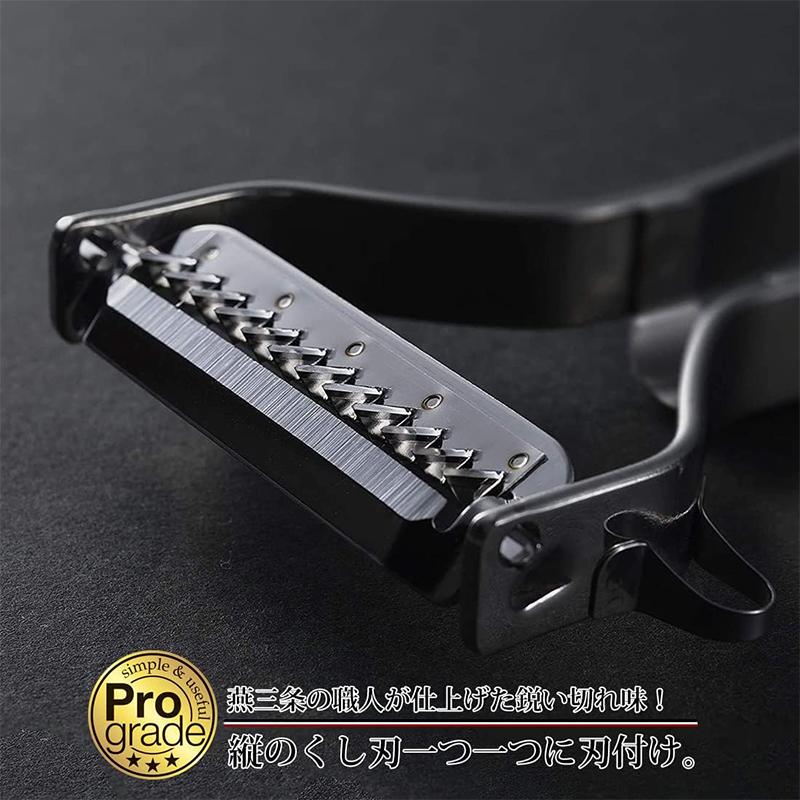 Pro grade 下村工業 プログレード 快速キンピラピーラー PG-638 Pro grade 下村工業 プログレード 快速キンピラピーラー PG-638