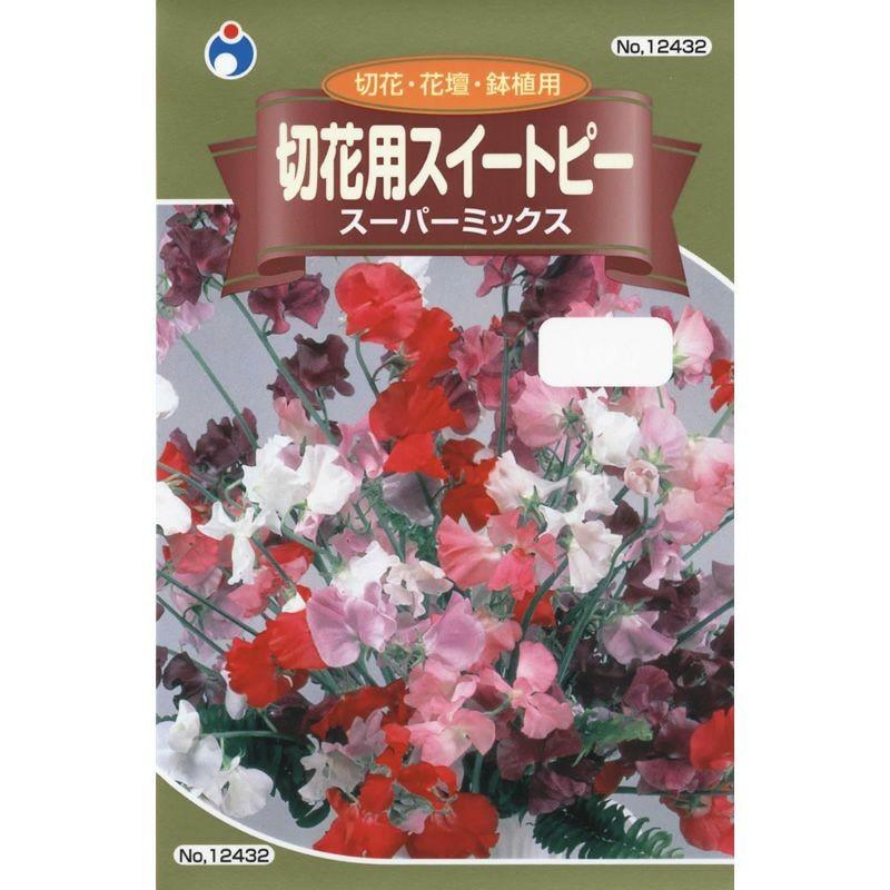 ウタネ 切花スイートピーミックス メール便対応 10個まで Ejoy Paypayモール店 通販 Paypayモール