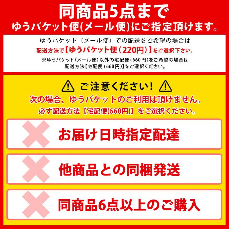 スターエム インパクトビット ショート サイズ13mm 7S-130 メール便対応（5個まで） 4962660067136｜ejoy｜04