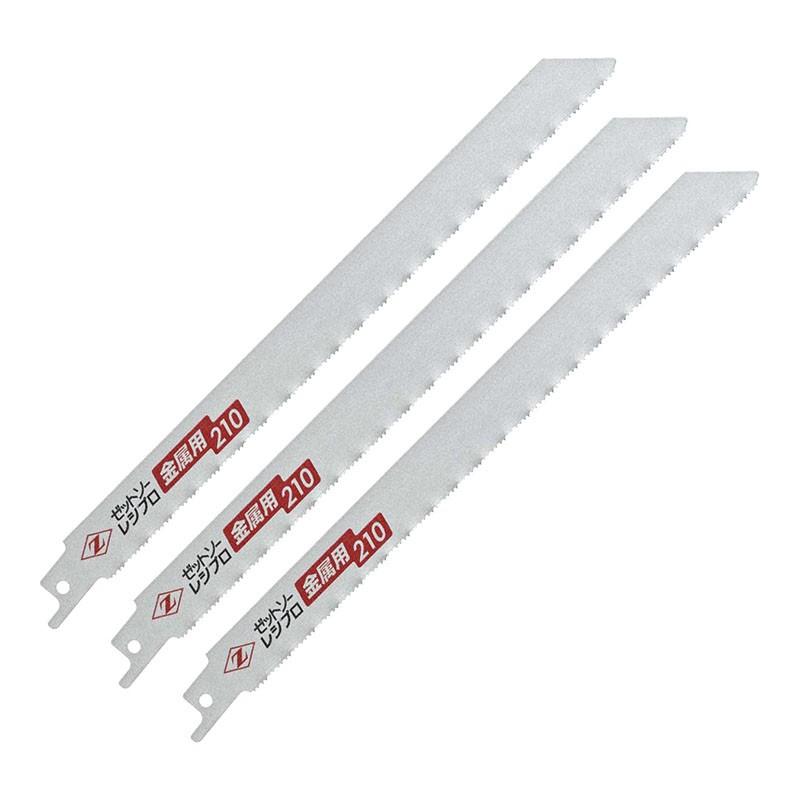 ゼット（ZETT） ゼットソー レシプロ 金属用 210 替刃（3枚入り）210mm