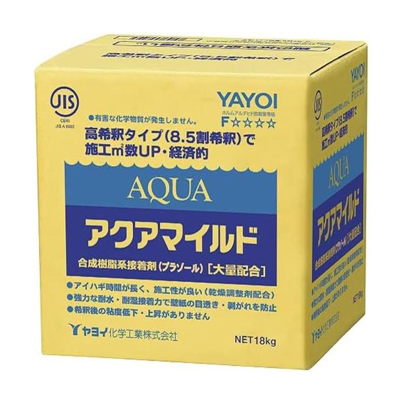 YAYOI ヤヨイ化学 アクアマイルド 壁紙用接着剤 18kg 217-001 