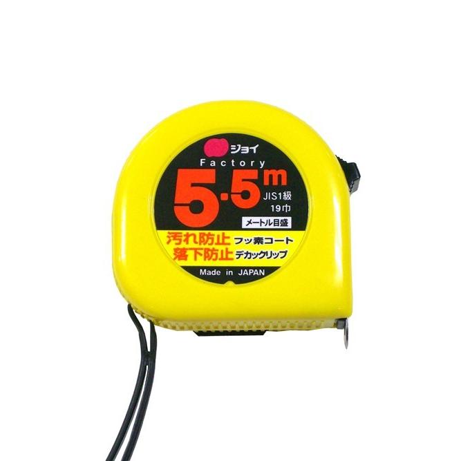 メジャー 巾19mm×5.5m JOY1955L（計測器 計測） : ejoy