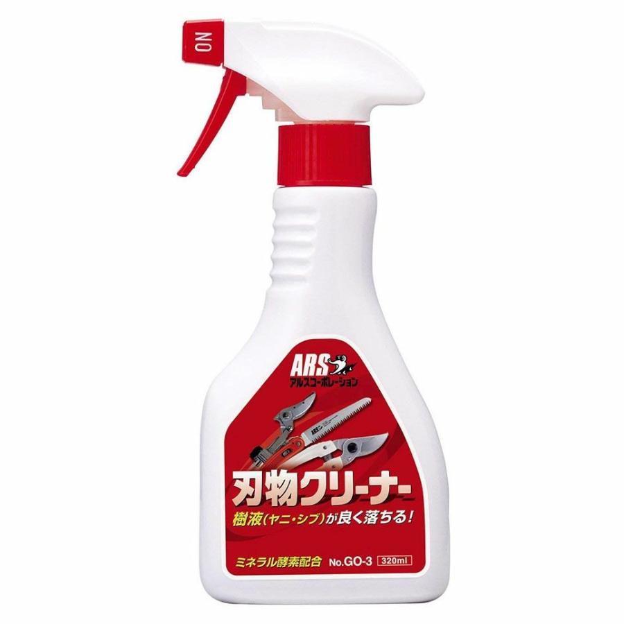 刃物クリーナー Go 3 3ml アルスコーポレーション Ejoy Paypayモール店 通販 Paypayモール