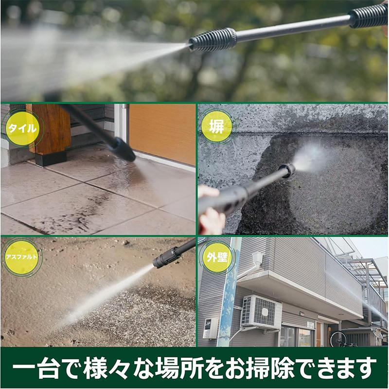 HiKOKI（ハイコーキ） 高圧洗浄機 FAW105(S) 4966376222001 : ejoy