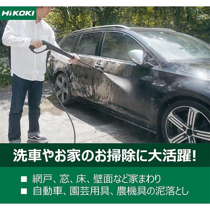 HiKOKI（ハイコーキ） 高圧洗浄機 FAW110SB 4966376222032 : ejoy