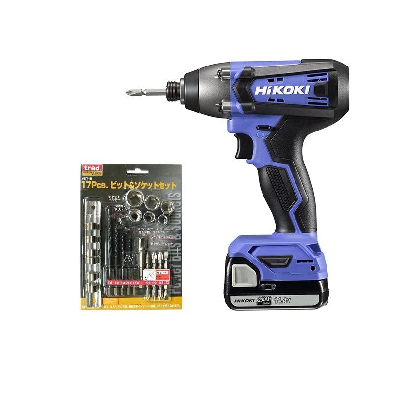 HiKOKI 期間限定おまけ付き 17Pcsビット&ソケットセット HiKOKI 期間限定おまけ付き 17Pcsビット&ソケットセット