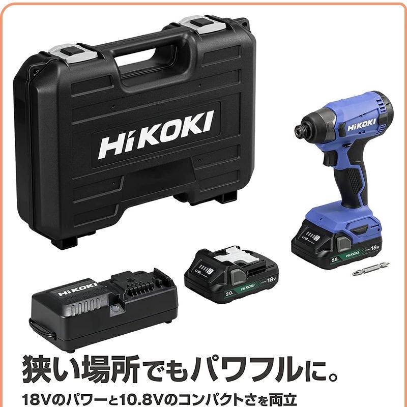 数量限定特別セット HiKOKI 18V コードレス インパクトドライバ ＋ 18V コードレスセーバソー CR18DA(NN) 4966376400560 4966376333998｜ejoy｜03