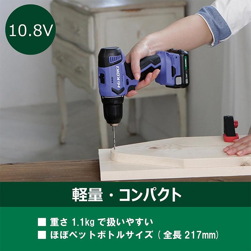 HiKOKI（ハイコーキ） 10.8V 充電式 ドライバドリル コードレス 