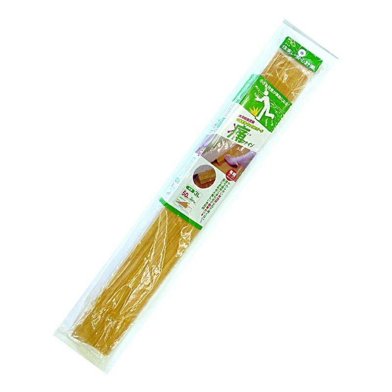 【おーずさん専用】段差解消スロープ 200cm 滑り止め付き　美品 段差解消スロープ 幅20x長さ99x高さ12cm 4個セット