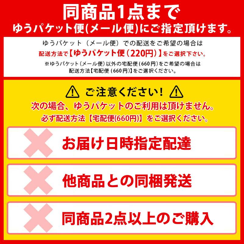 岡恒 剪定鋏210 104B メール便対応（1個まで） 4968779104014 : ejoy