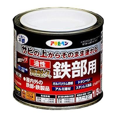 アサヒペン 油性高耐久鉄部用 1 5l 白 サビ 錆の上から直接 鉄部塗料 さび止め兼用 上塗り塗料 ペンキ Ejoy Paypayモール店 通販 Paypayモール