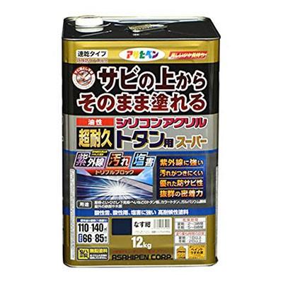 アサヒペン　油性超耐久シリコンアクリルトタン用　12kg　紫外線劣化防止剤　お取り寄せ商品　耐候性　（サビ　錆の上から高光沢塗料　配合　なす紺　ペンキ)