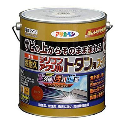 アサヒペン 油性超耐久シリコンアクリルトタン用 3kg 赤さび お取り寄せ商品 サビ 錆の上から高光沢塗料 紫外線劣化防止剤 配合 耐候性 ペンキ