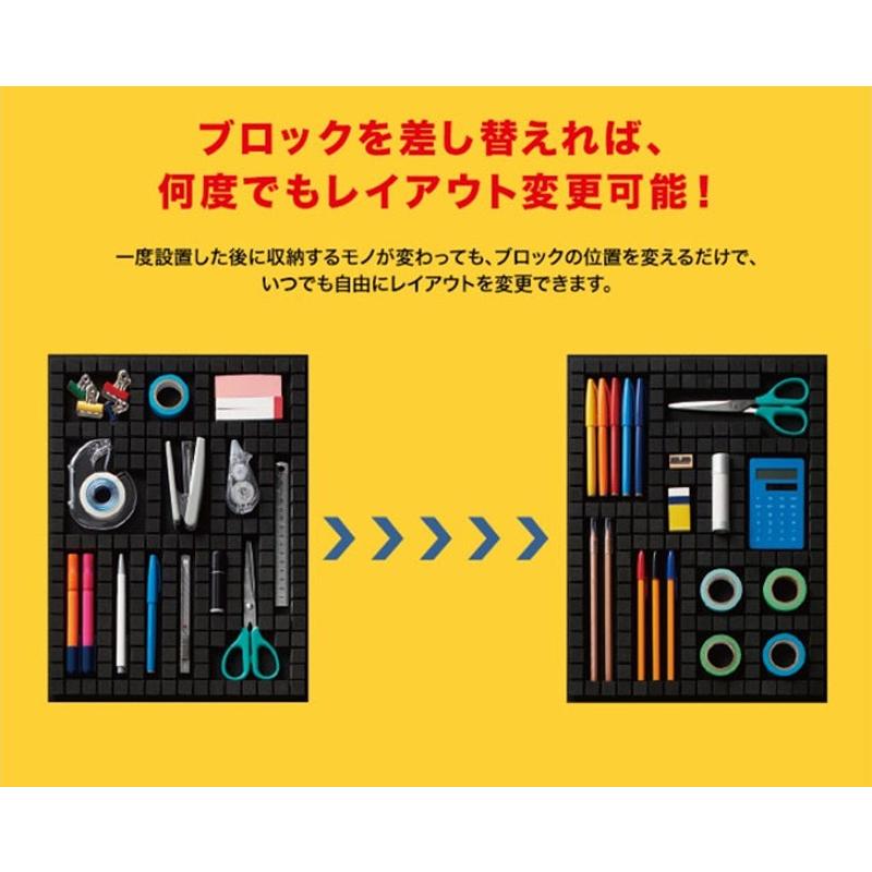 キングジム ツール整理ブロック かたづけマス TB3415 （KINGJIM