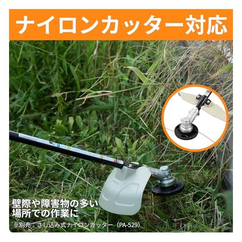 工進（KOSHIN） エンジン草刈機 ESC-26U 4971770000759 【GS】 : ejoy
